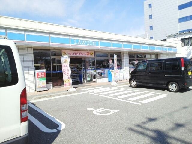 物件外観写真2　(ローソン新根塚町１丁目店まで350m)