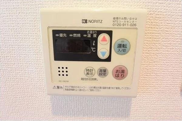 物件内観写真13　