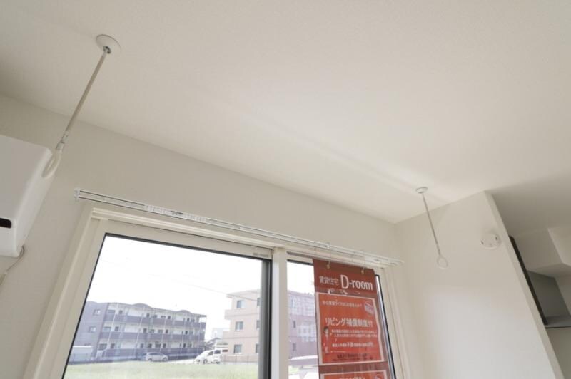 物件内観写真10　(室内物干し付)