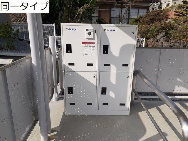 物件内観写真11　