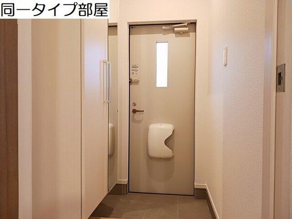 居室