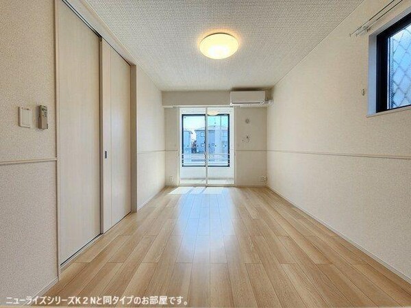 居室