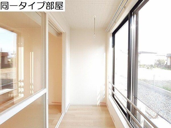 居室