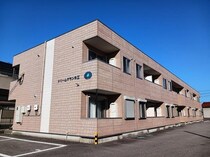 ドリームグランデIIの外観写真