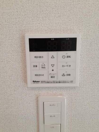 物件内観写真12　