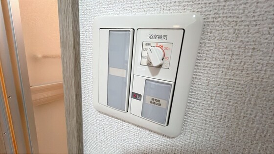 物件内観写真17　