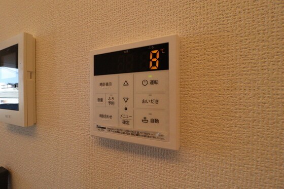 物件内観写真16　