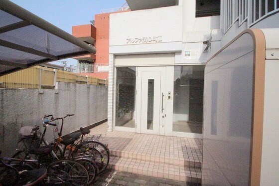 物件内観写真16　