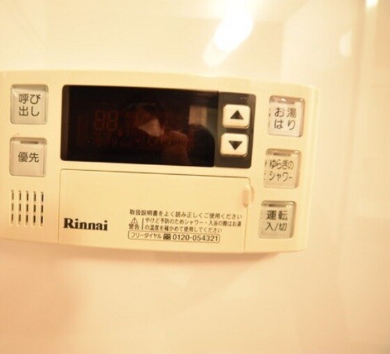 物件内観写真16　