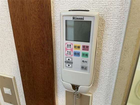 物件内観写真15　