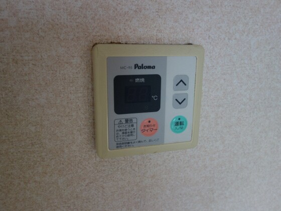 物件内観写真13　