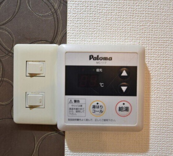 物件内観写真13　