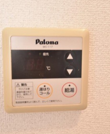 物件内観写真14　