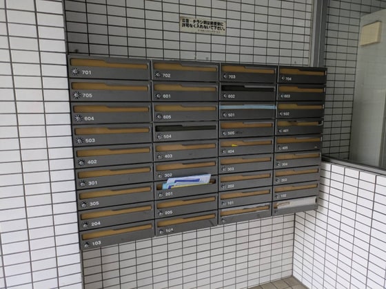 物件内観写真12　