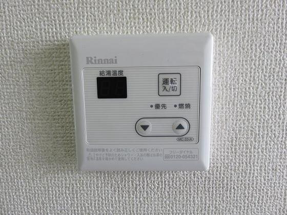 物件内観写真11　