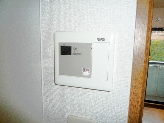 物件内観写真20　