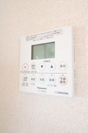 物件内観写真16　