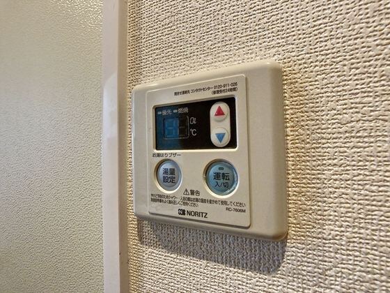 物件内観写真17　