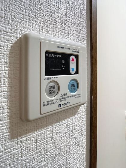 物件内観写真17　