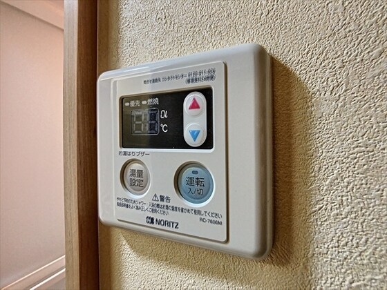 物件内観写真18　