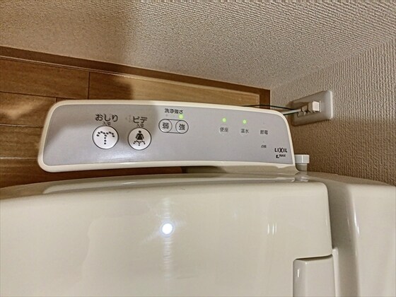 物件内観写真19　