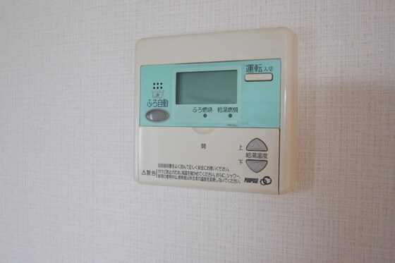 物件内観写真11　(他号室のお写真です)