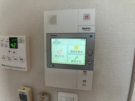 物件内観写真10　