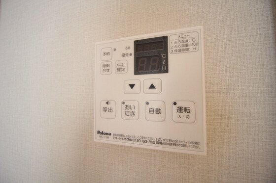 物件内観写真21　