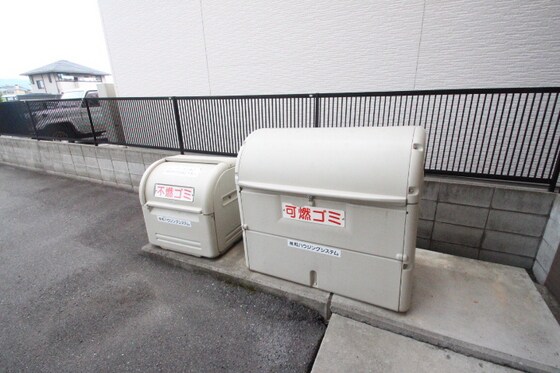 物件内観写真16　