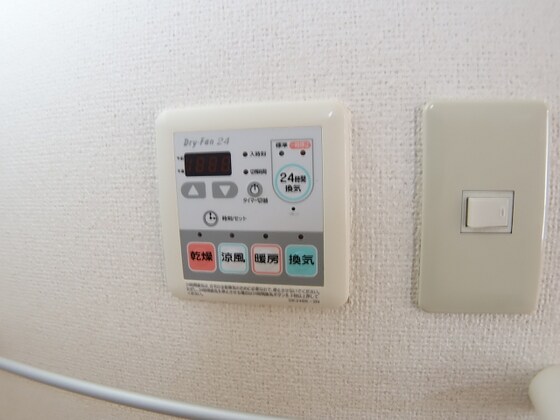 物件内観写真16　