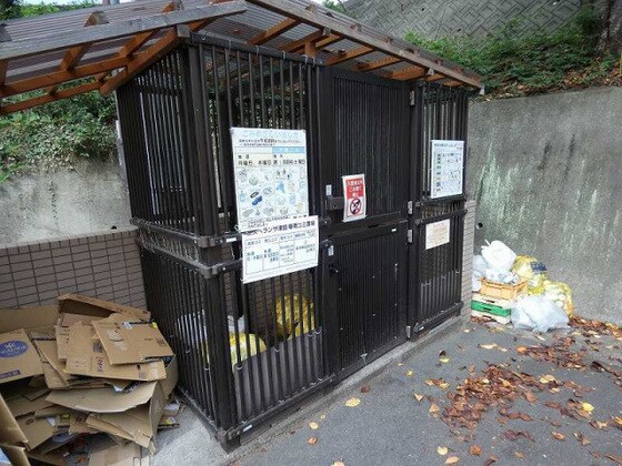 物件内観写真14　