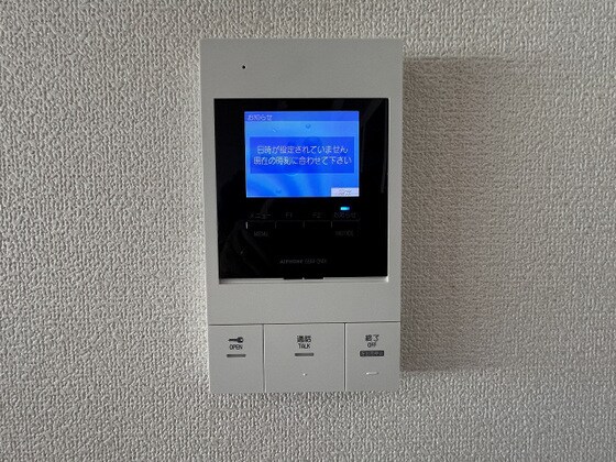 物件内観写真11　(別号室写真です)