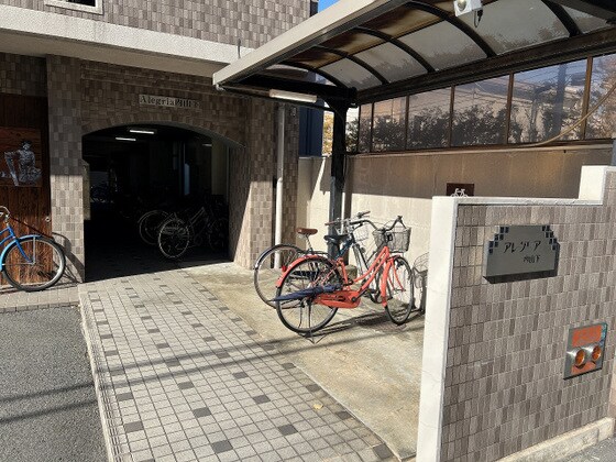 物件内観写真16　