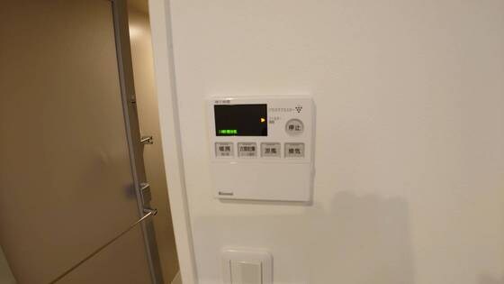 物件内観写真12　(※他号室の写真です。)