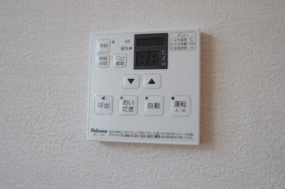 物件内観写真18　