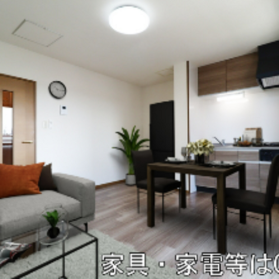 物件内観写真19　