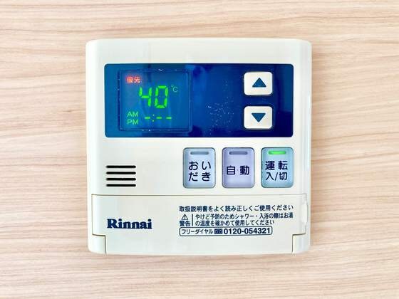 物件内観写真12　(※他号室の写真です)