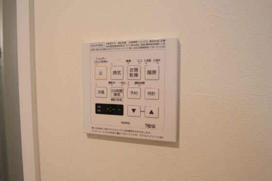 物件内観写真13　(他号室の写真です。)