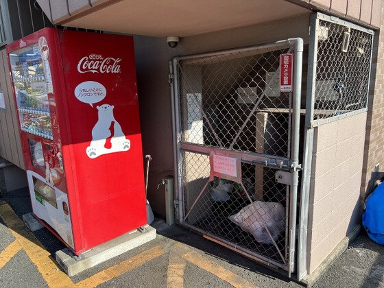 物件内観写真21　