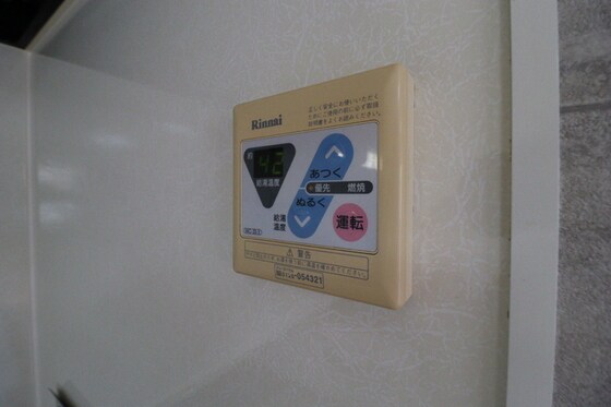 物件内観写真20　