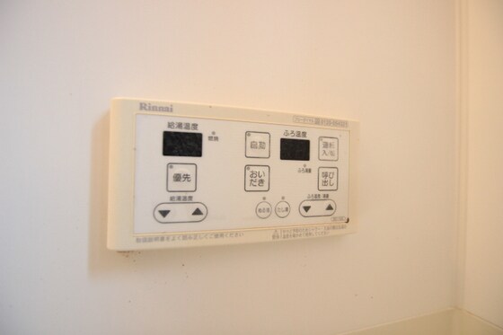 物件内観写真17　