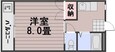 コープエスポワールⅠ棟の間取図