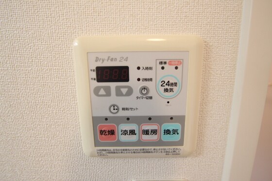 物件内観写真16　