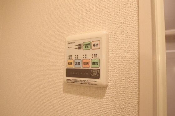 物件内観写真20　