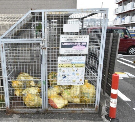 物件内観写真21　