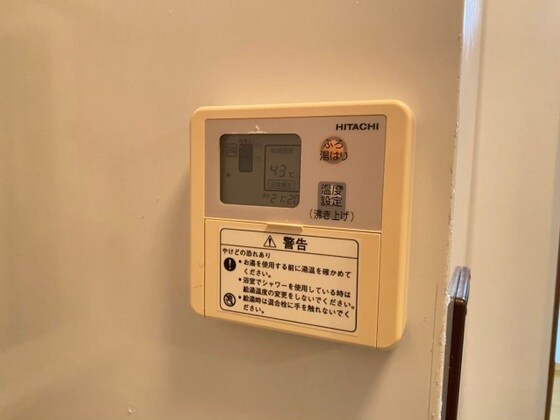 物件内観写真18　