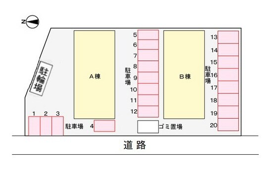 物件内観写真14　