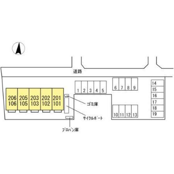 物件内観写真18　