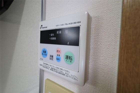 物件内観写真13　