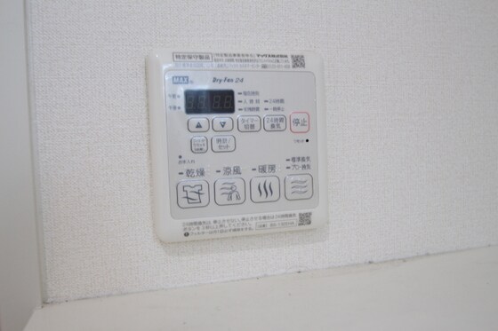 物件内観写真14　(※他号室の写真です)